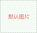 【佳學基因檢測】導致圓頭<font color='red'>精子</font>癥發(fā)生的基因突變基因檢測結(jié)果總結(jié)