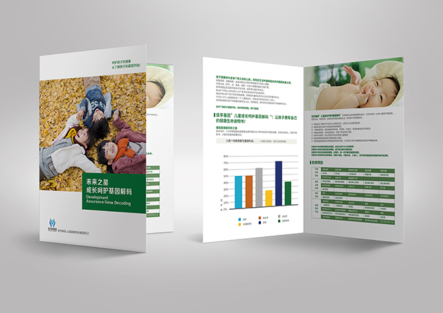 【佳學基因檢測】IgA腎病向惡性腎病進展的易感型基因解碼、<a  data-cke-saved-href=http://jinzhounet.cn/tk/jiema/cexujishu/2021/31933.html href=http://jinzhounet.cn/tk/jiema/cexujishu/2021/31933.html>基因檢測</a>有什么用？