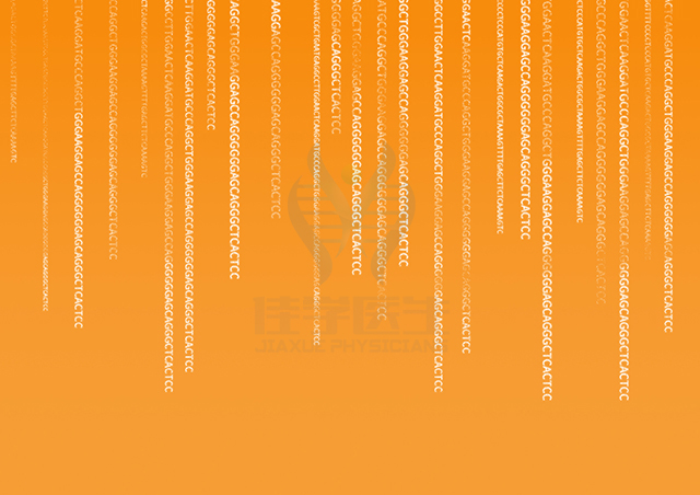 【佳學基因檢測】什么人要做Stickler綜合征基因解碼、<a href=http://jinzhounet.cn/tk/jiema/cexujishu/2021/31933.html>基因檢測</a>？
