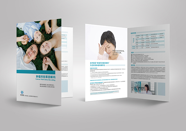 阿桔片藥物<a href=http://jinzhounet.cn/tk/jiema/cexujishu/2021/31933.html>基因檢測</a>