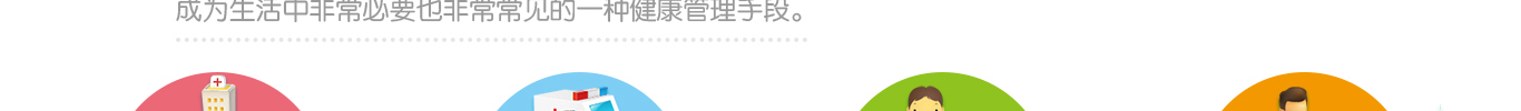 <b>【佳學(xué)基因檢測</b>