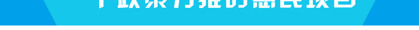 <b>【佳學(xué)基因檢測</b>