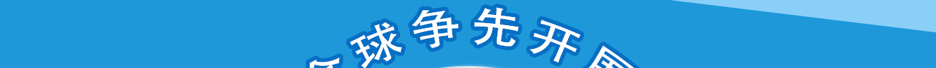 <b>【佳學(xué)基因檢測(cè)</b>