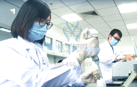 【佳學(xué)基因解碼-<a href=http://jinzhounet.cn/tk/jiema/cexujishu/2021/31933.html>基因檢測(cè)</a>】富察皇后的“體寒入骨”是怎么回事？