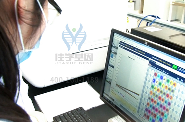 【佳學(xué)基因-基因檢測(cè)】高情商的重要因素——同理心，你具備了嗎？