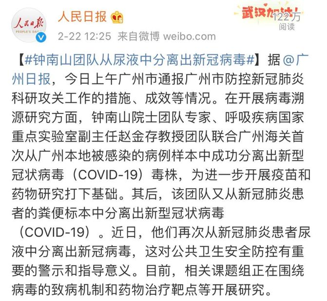 <a href=http://jinzhounet.cn/tk/jiema/cexujishu/2021/31933.html>基因檢測</a>選哪兒？
