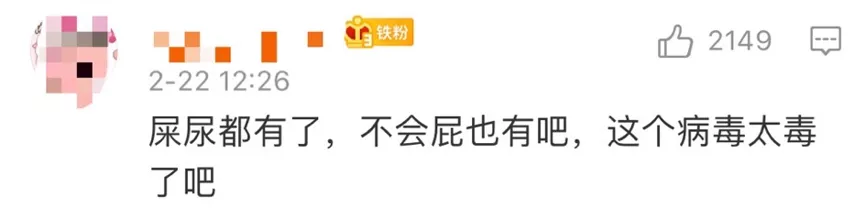 <a href=http://jinzhounet.cn/tk/jiema/cexujishu/2021/31933.html>基因檢測</a>哪里好？