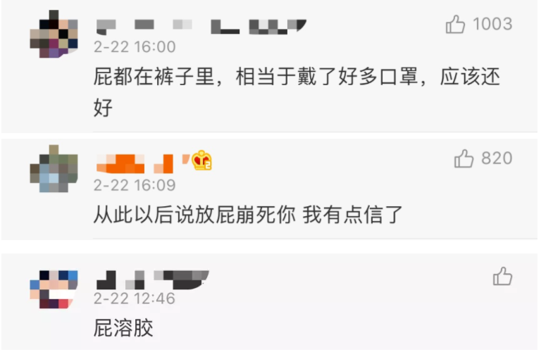 <a href=http://jinzhounet.cn/tk/jiema/cexujishu/2021/31933.html>基因檢測</a>賊準的機構(gòu)